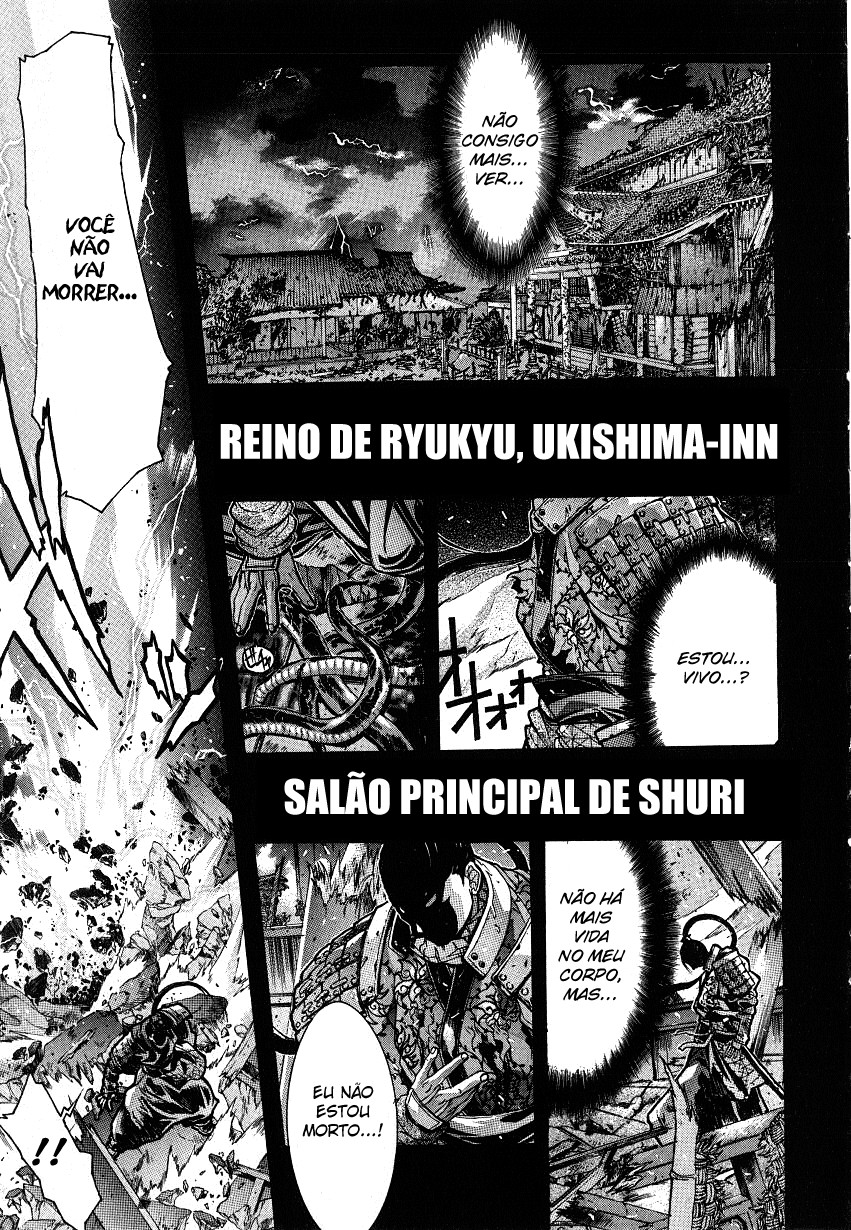 NIRAIKANAI Capítulo 9 Página 22