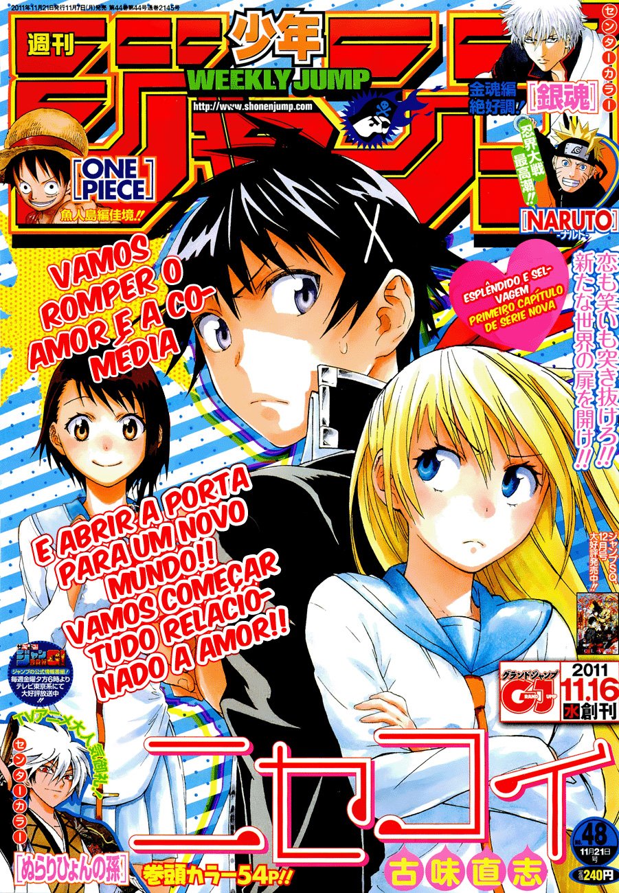 Nisekoi Capítulo 1 Página 1
