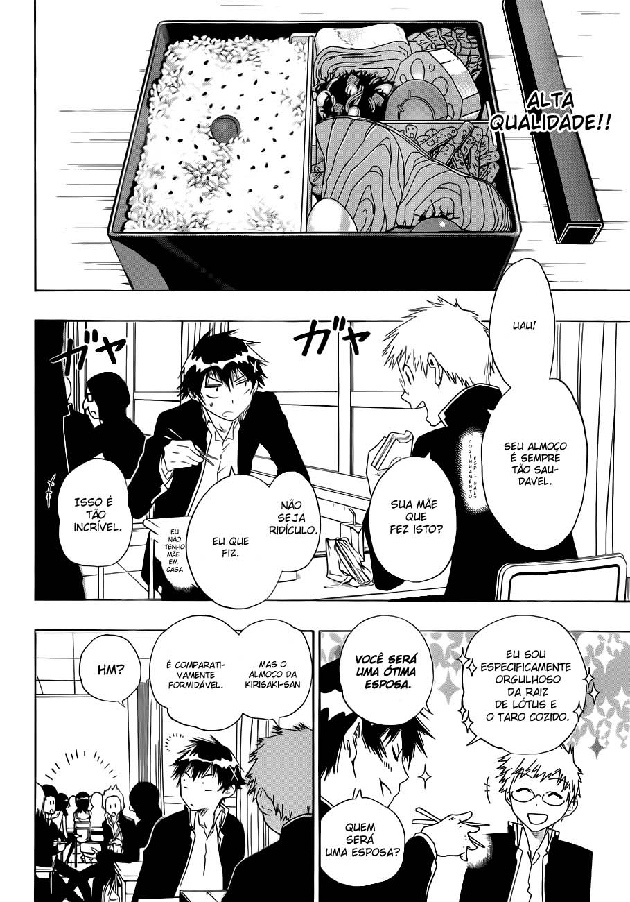 Nisekoi Capítulo 12 Página 2