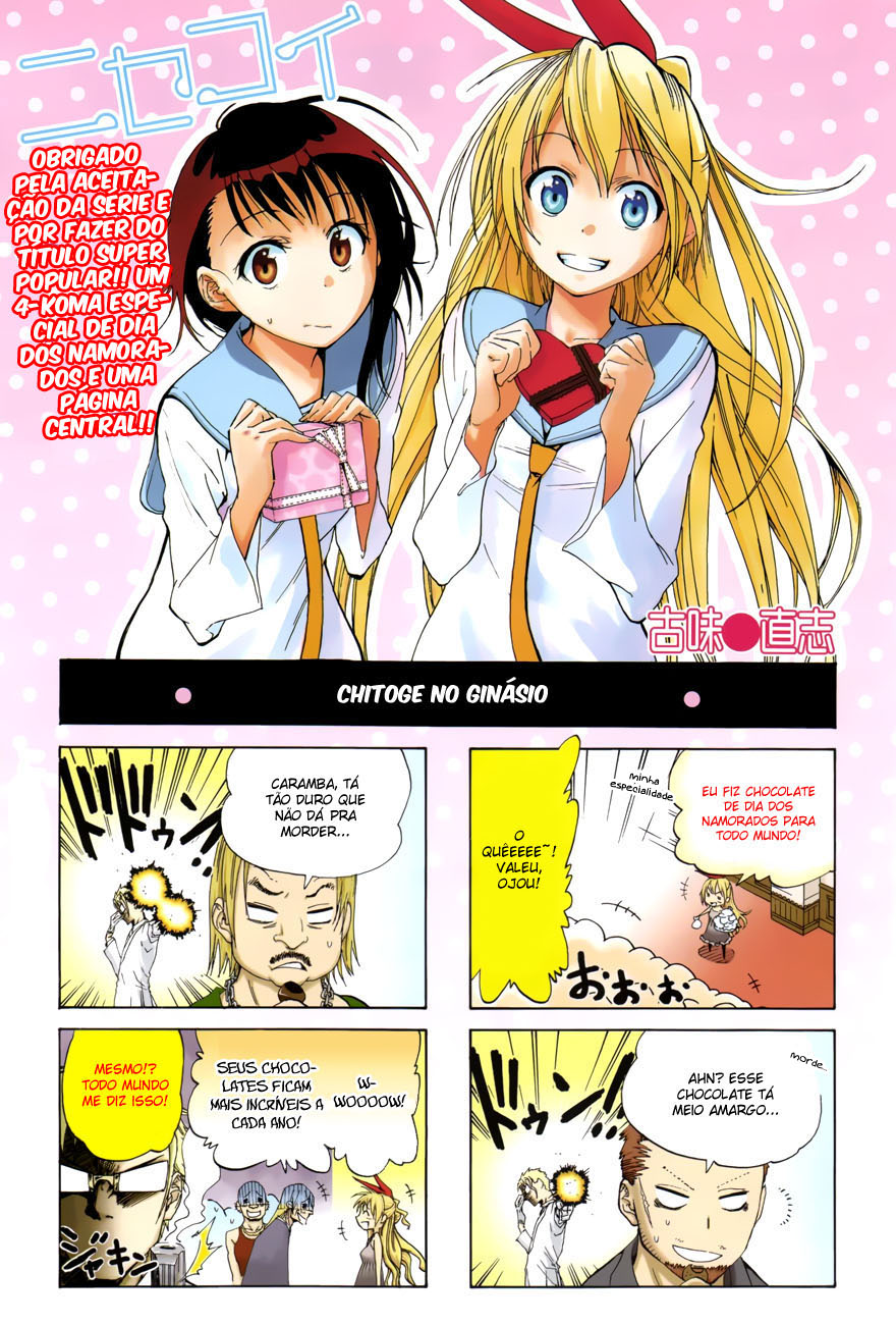 Nisekoi Capítulo 13 Página 1