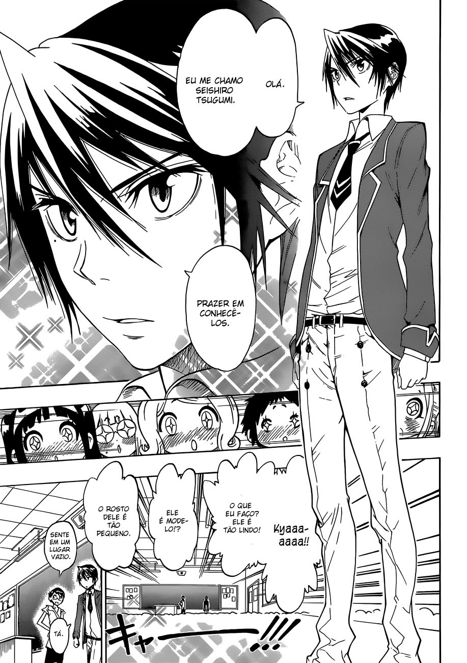Nisekoi Capítulo 15 Página 3