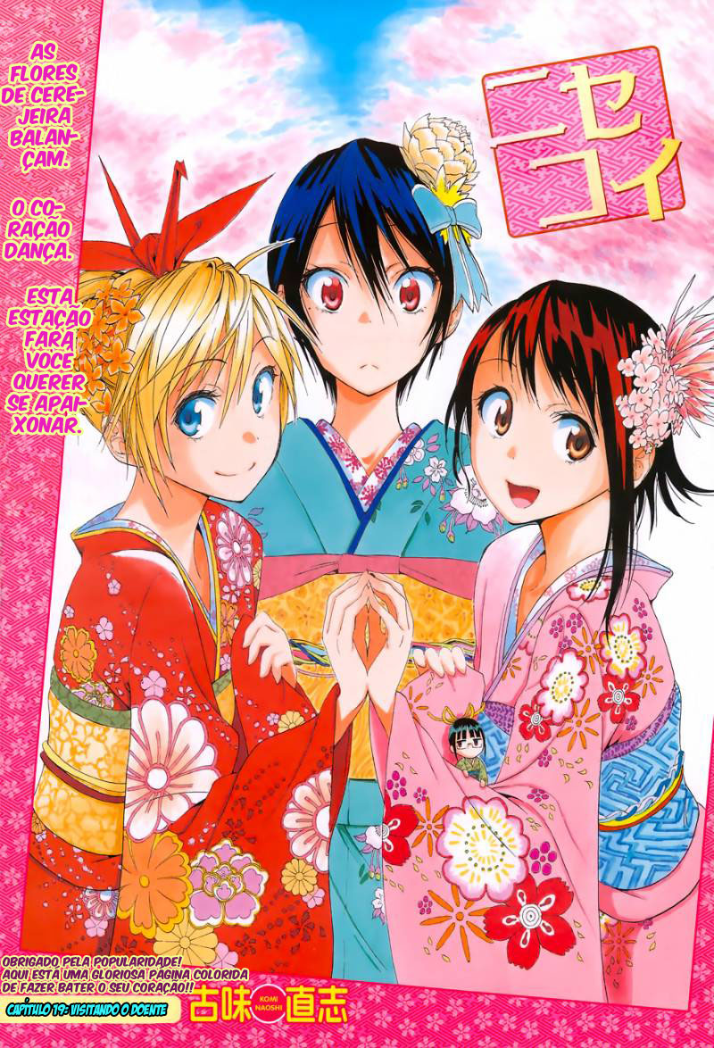 Nisekoi Capítulo 19 Página 1