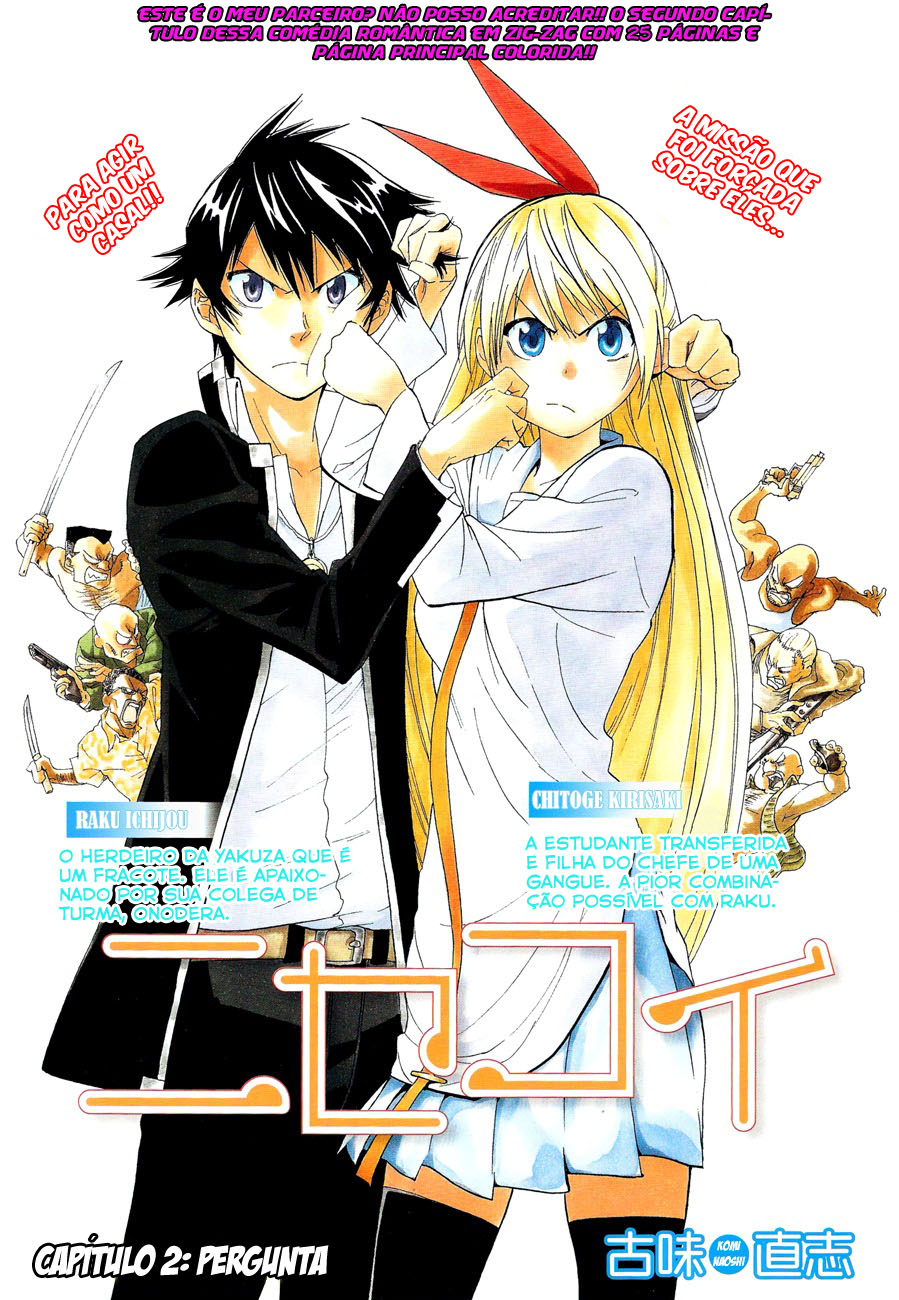 Nisekoi Capítulo 2 Página 1