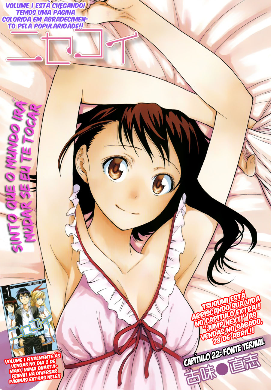 Nisekoi Capítulo 22 Página 1