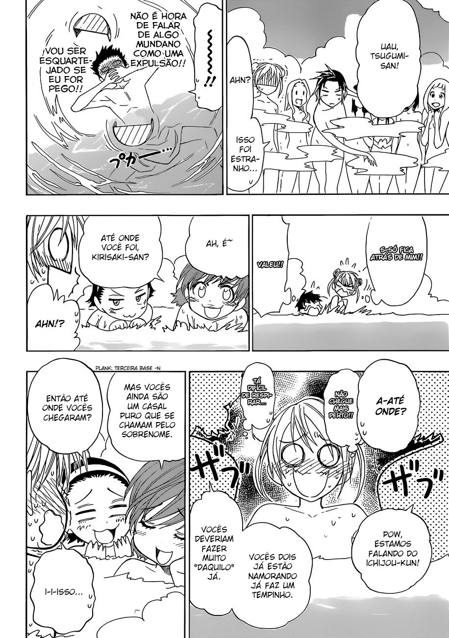 Nisekoi Capítulo 23 Página 10