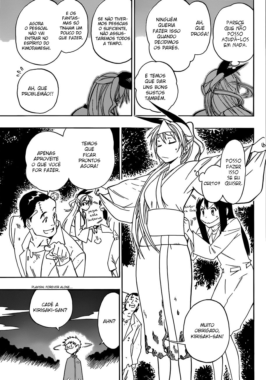 Nisekoi Capítulo 24 Página 15