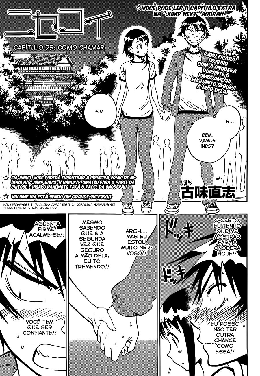 Nisekoi Capítulo 25 Página 1