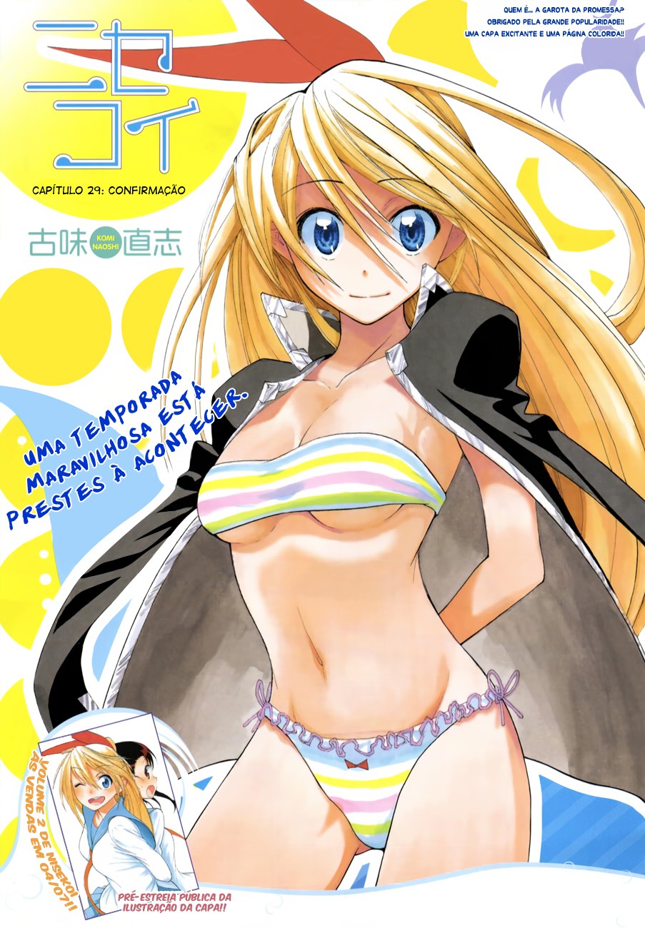 Nisekoi Capítulo 29 Página 2