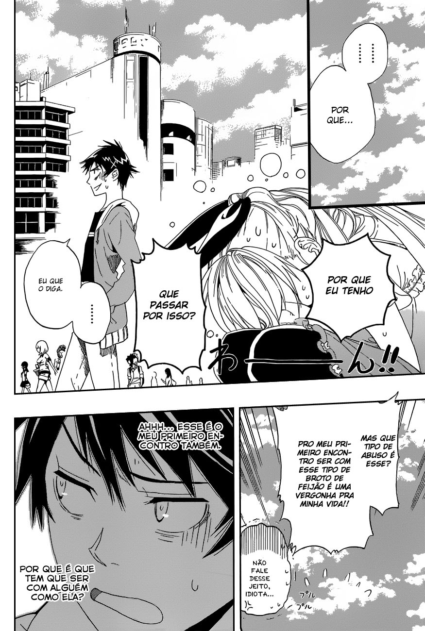 Nisekoi Capítulo 3 Página 2