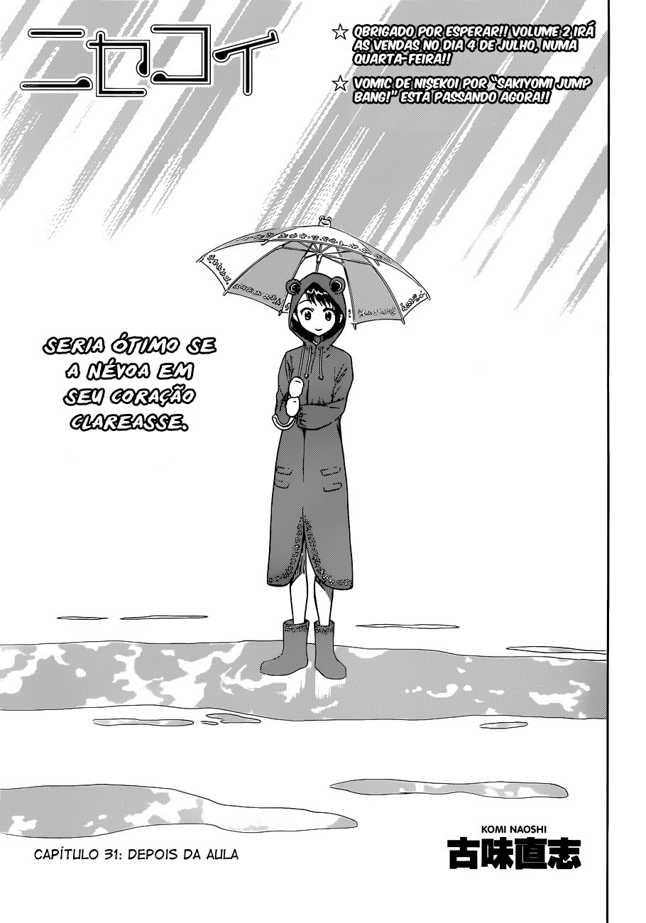 Nisekoi Capítulo 31 Página 1