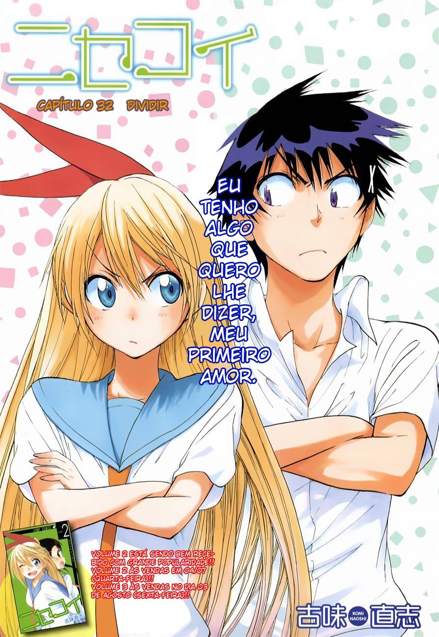 Nisekoi Capítulo 32 Página 1