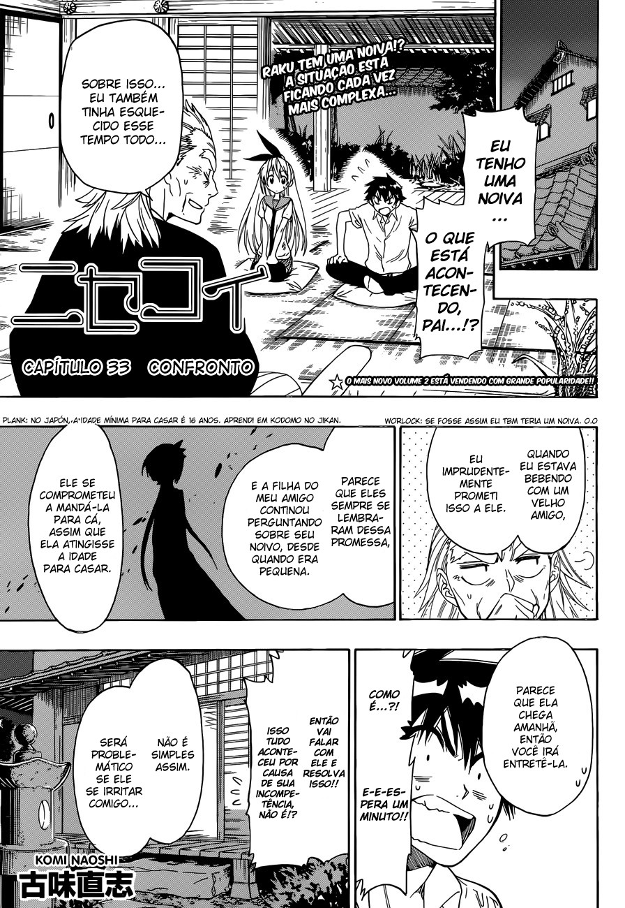 Nisekoi Capítulo 33 Página 1