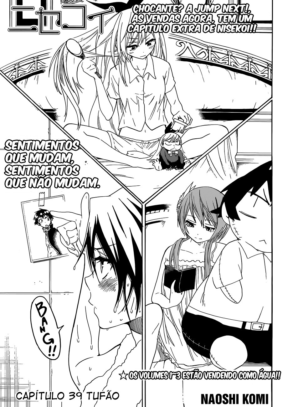 Nisekoi Capítulo 39 Página 1