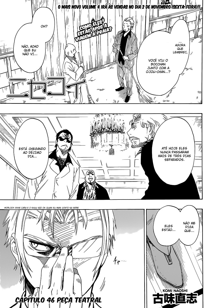 Nisekoi Capítulo 46 Página 1
