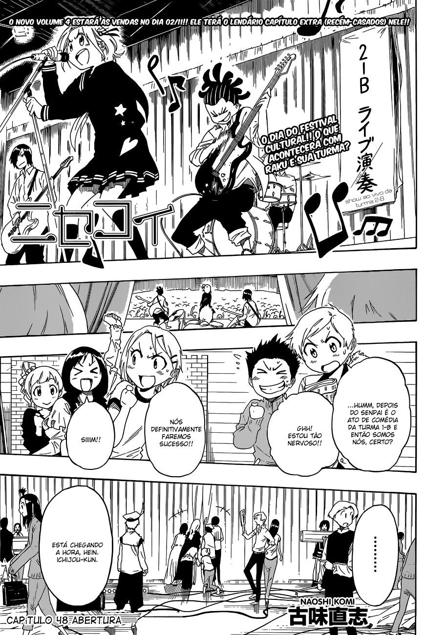 Nisekoi Capítulo 48 Página 1