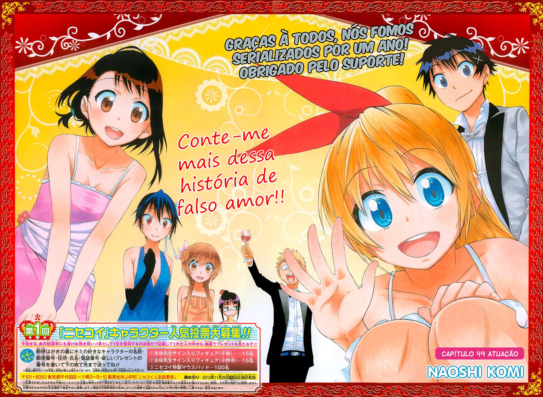 Nisekoi Capítulo 49 Página 2