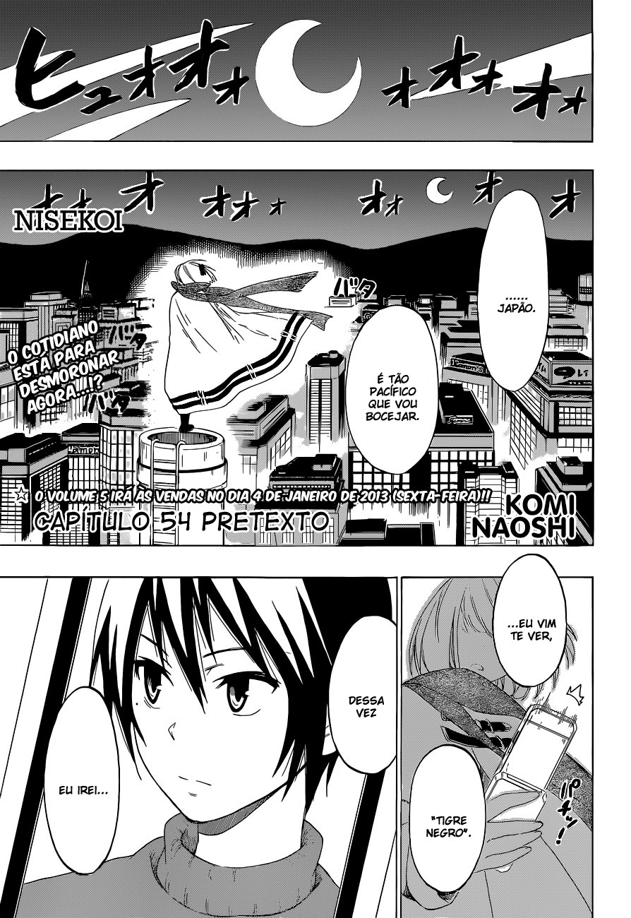 Nisekoi Capítulo 54 Página 1