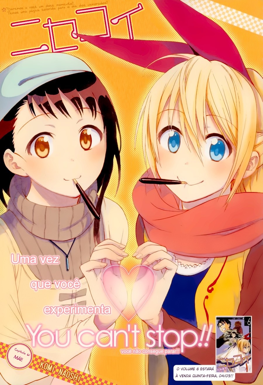 Nisekoi Capítulo 61 Página 1