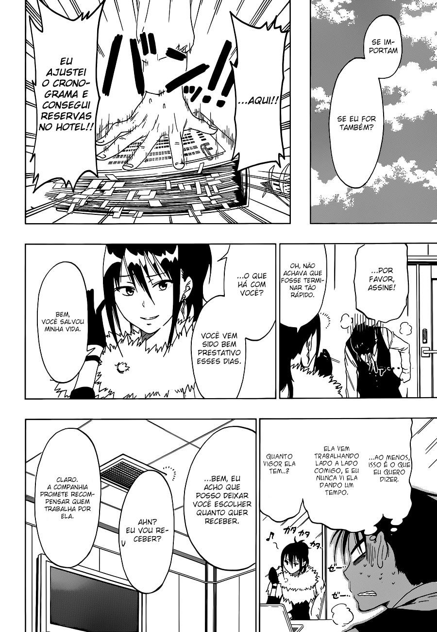 Nisekoi Capítulo 61 Página 4