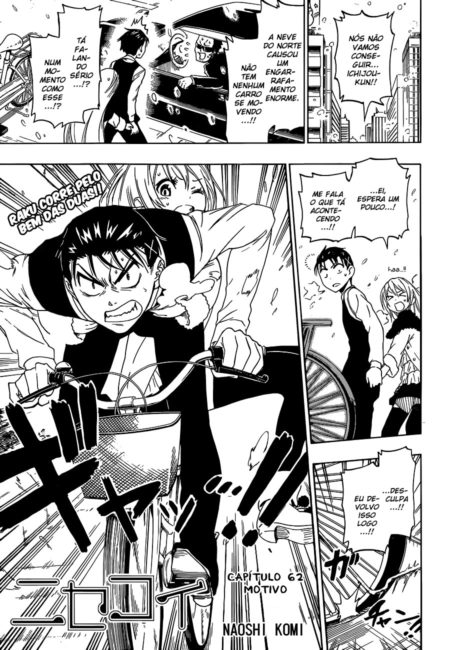 Nisekoi Capítulo 62 Página 1