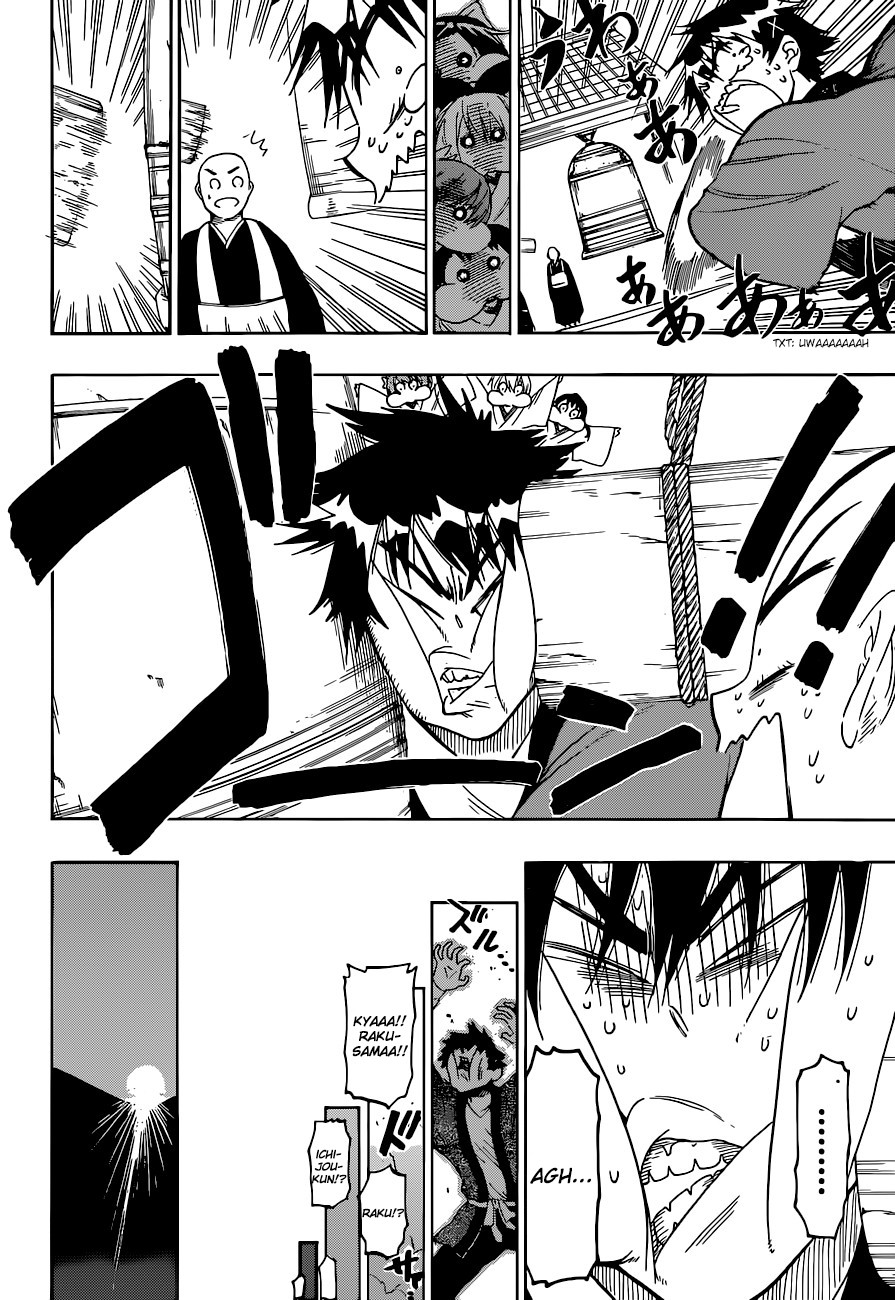 Nisekoi Capítulo 64 Página 18