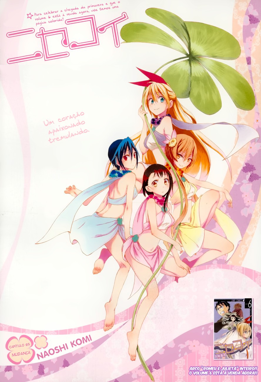 Nisekoi Capítulo 65 Página 1