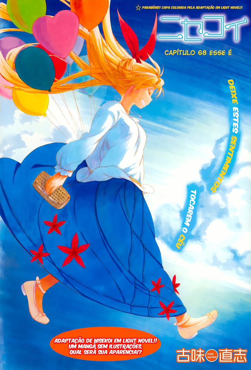 Nisekoi Capítulo 68 Página 1