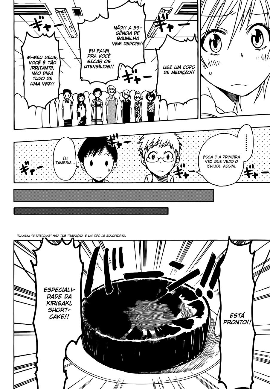 Nisekoi Capítulo 7 Página 14