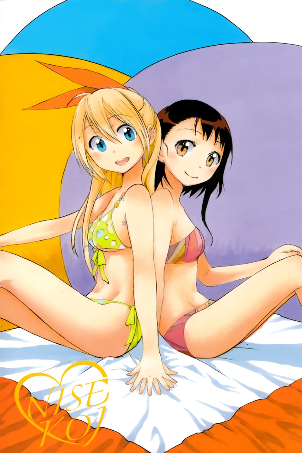 Nisekoi Capítulo 70 Página 21