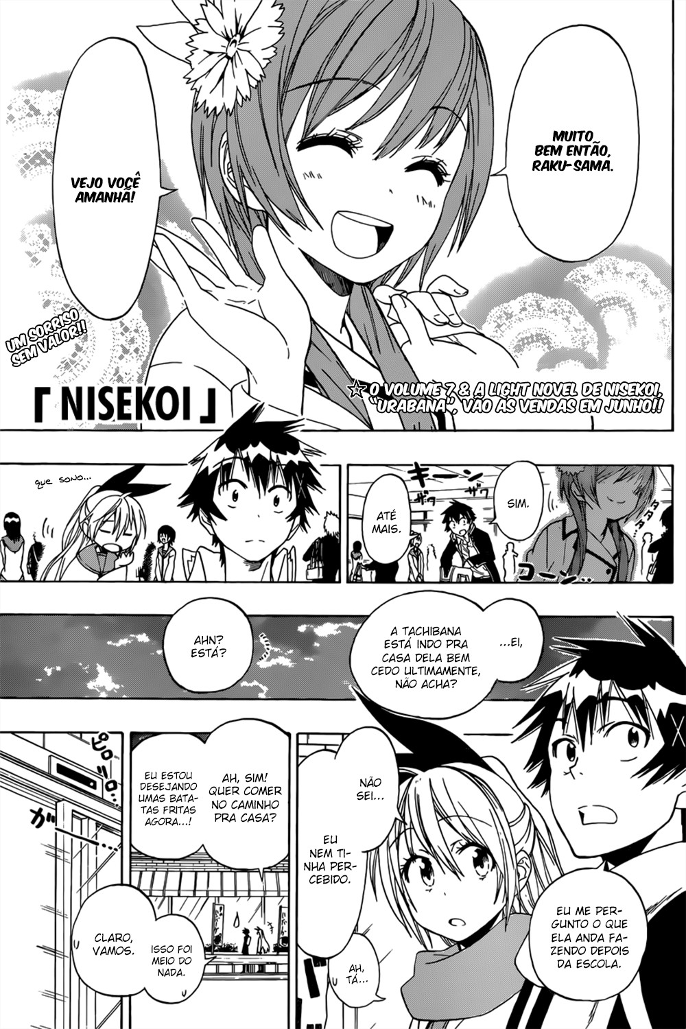 Nisekoi Capítulo 71 Página 1