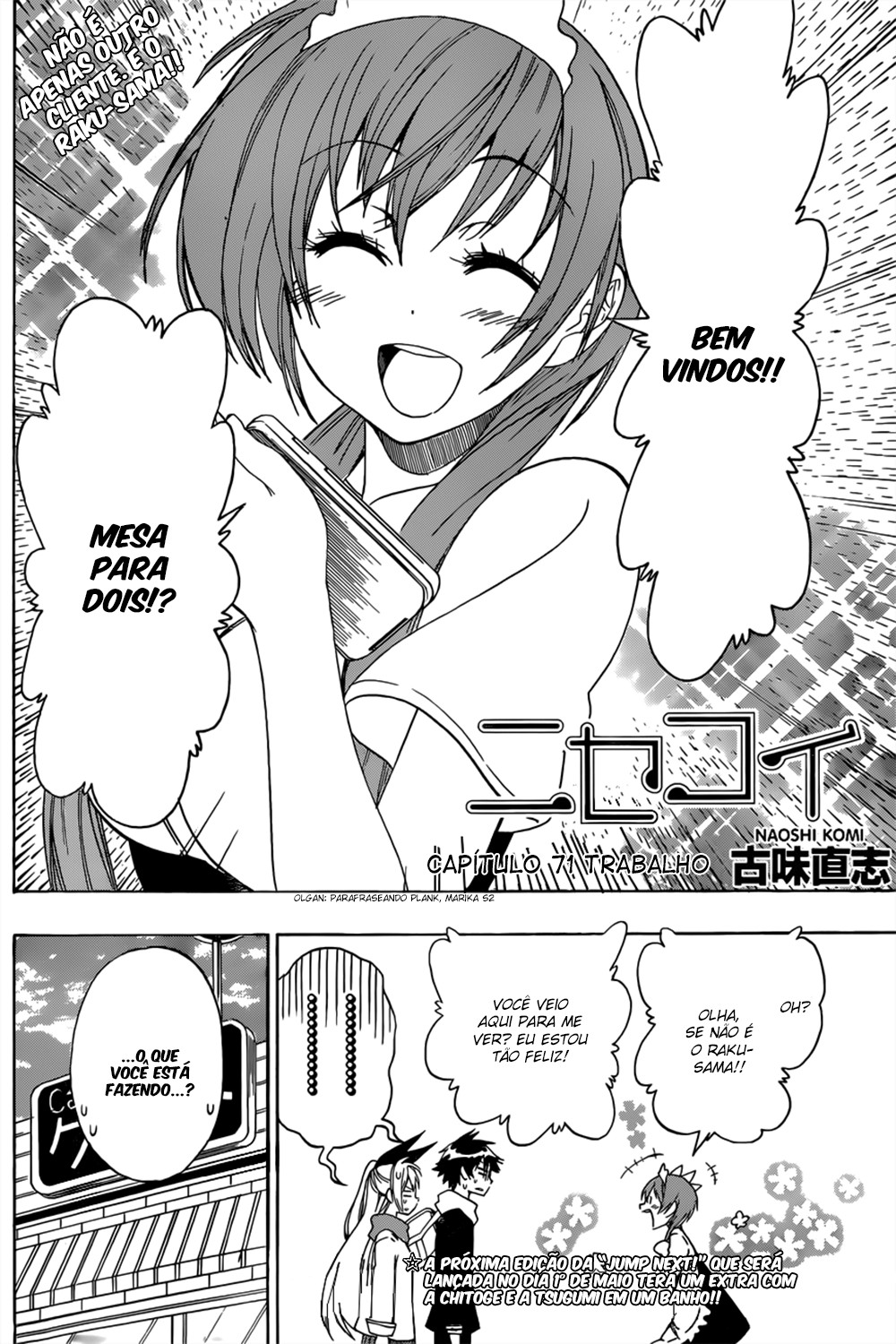 Nisekoi Capítulo 71 Página 2