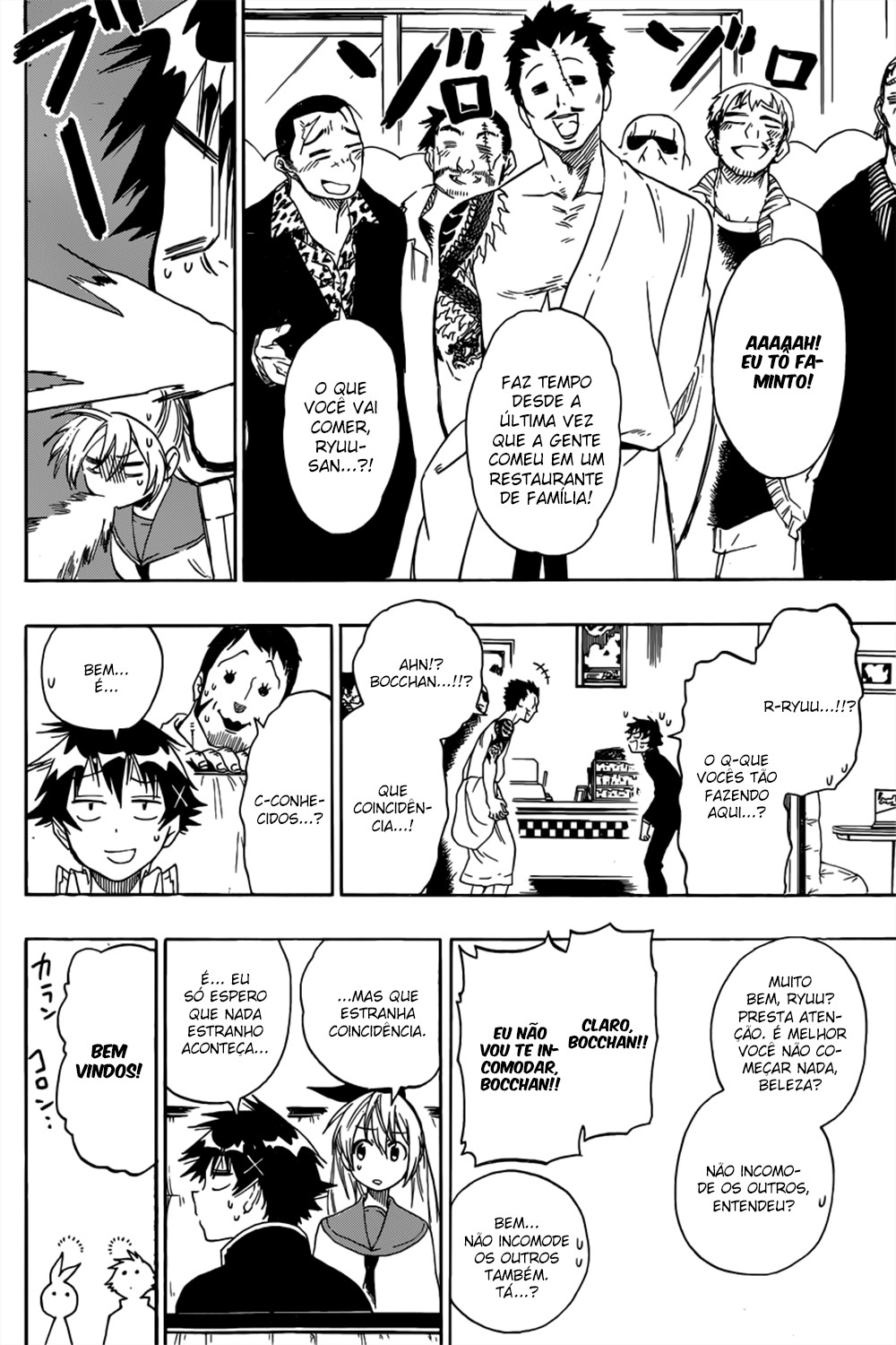 Nisekoi Capítulo 71 Página 8