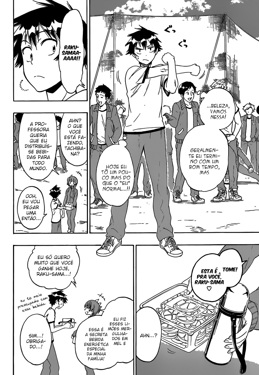 Nisekoi Capítulo 72 Página 8