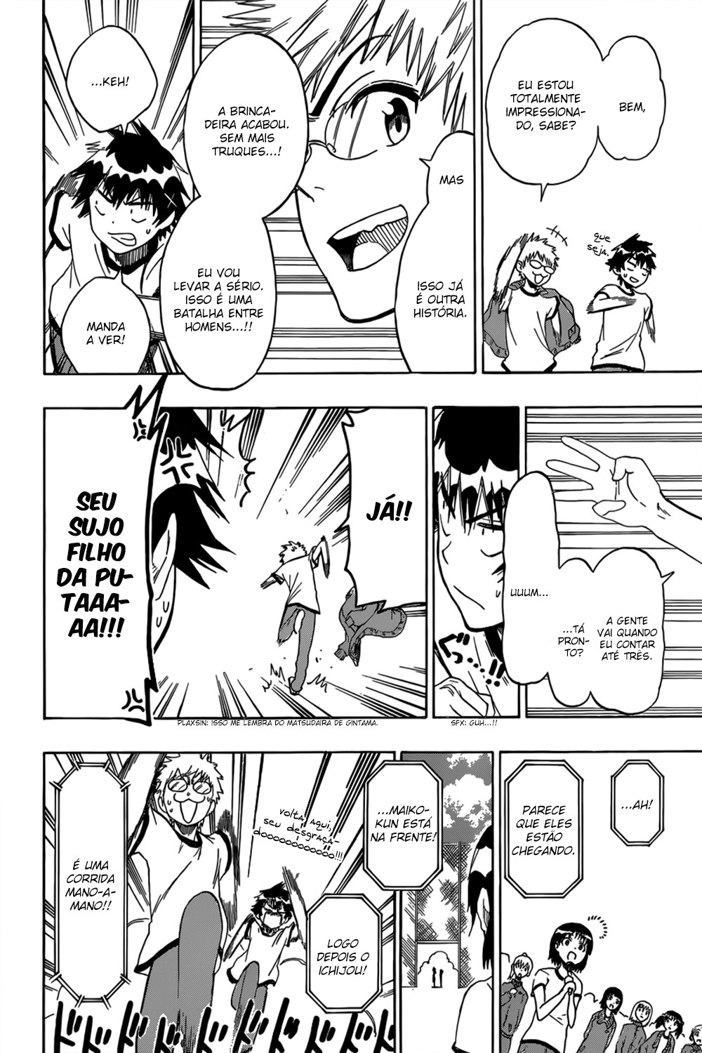 Nisekoi Capítulo 73 Página 14