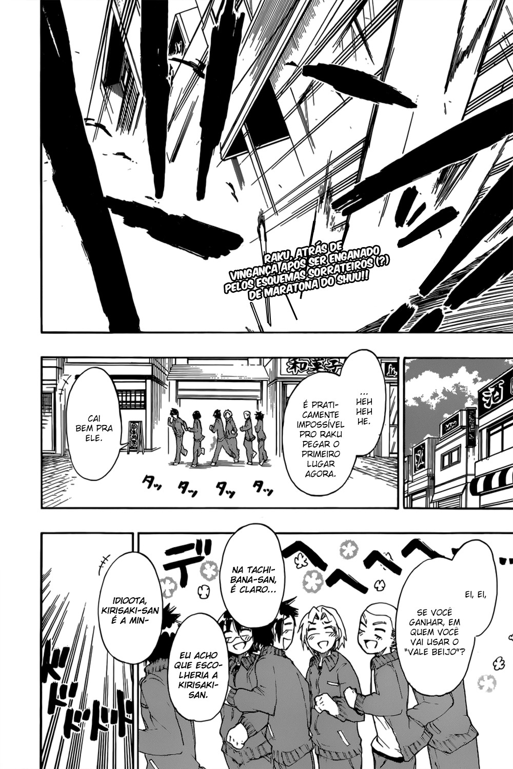 Nisekoi Capítulo 73 Página 2