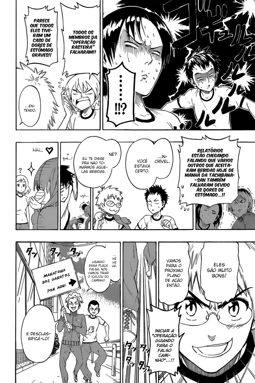 Nisekoi Capítulo 73 Página 6