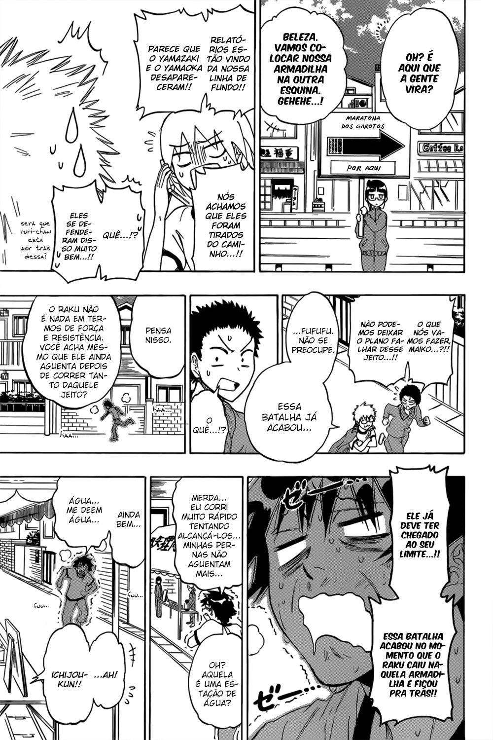 Nisekoi Capítulo 73 Página 7