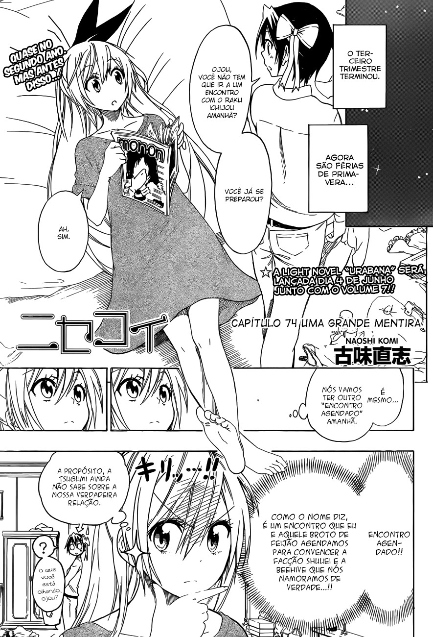 Nisekoi Capítulo 74 Página 1