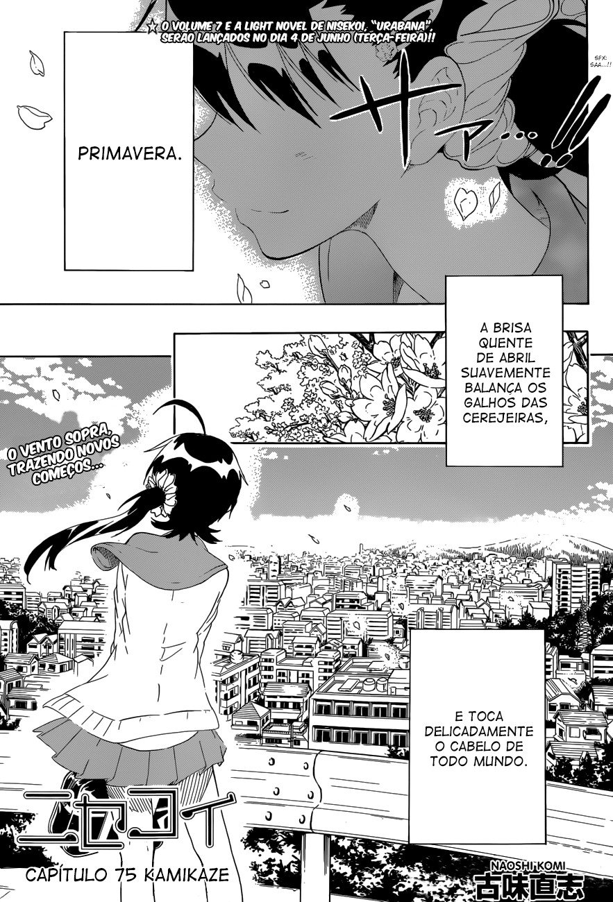 Nisekoi Capítulo 75 Página 1