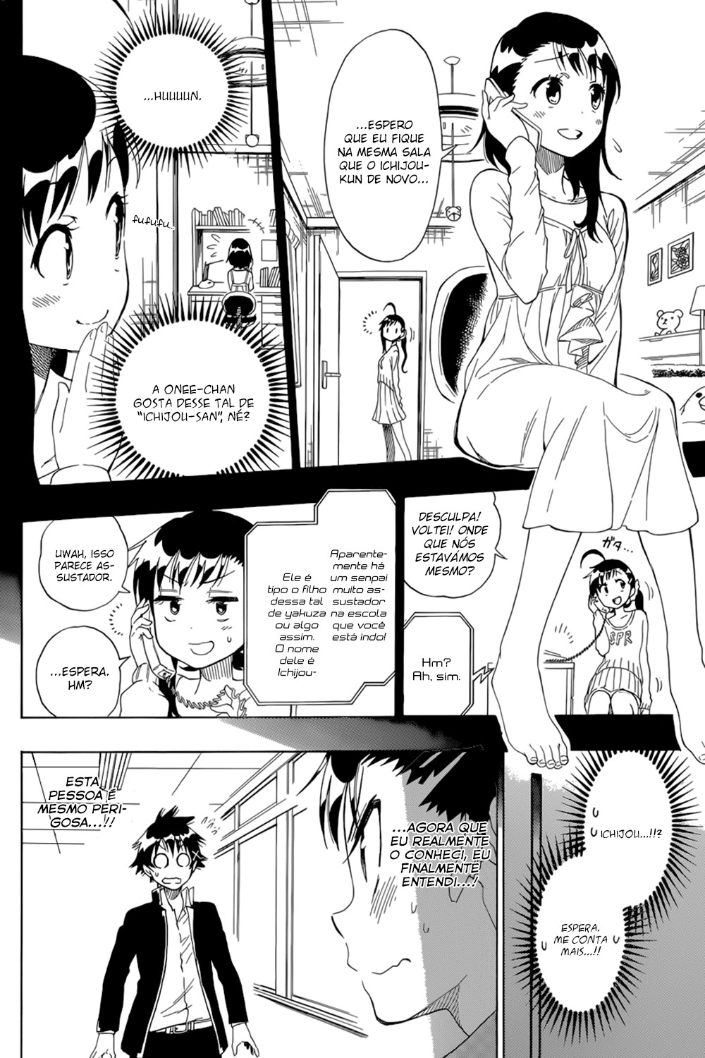 Nisekoi Capítulo 76 Página 5