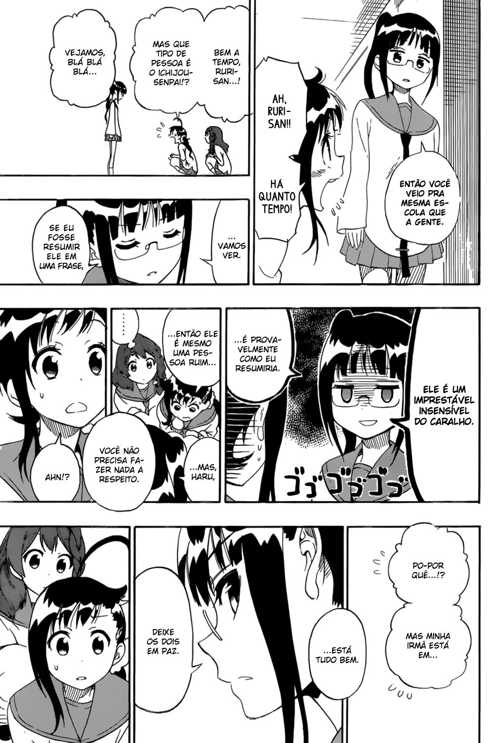 Nisekoi Capítulo 78 Página 5