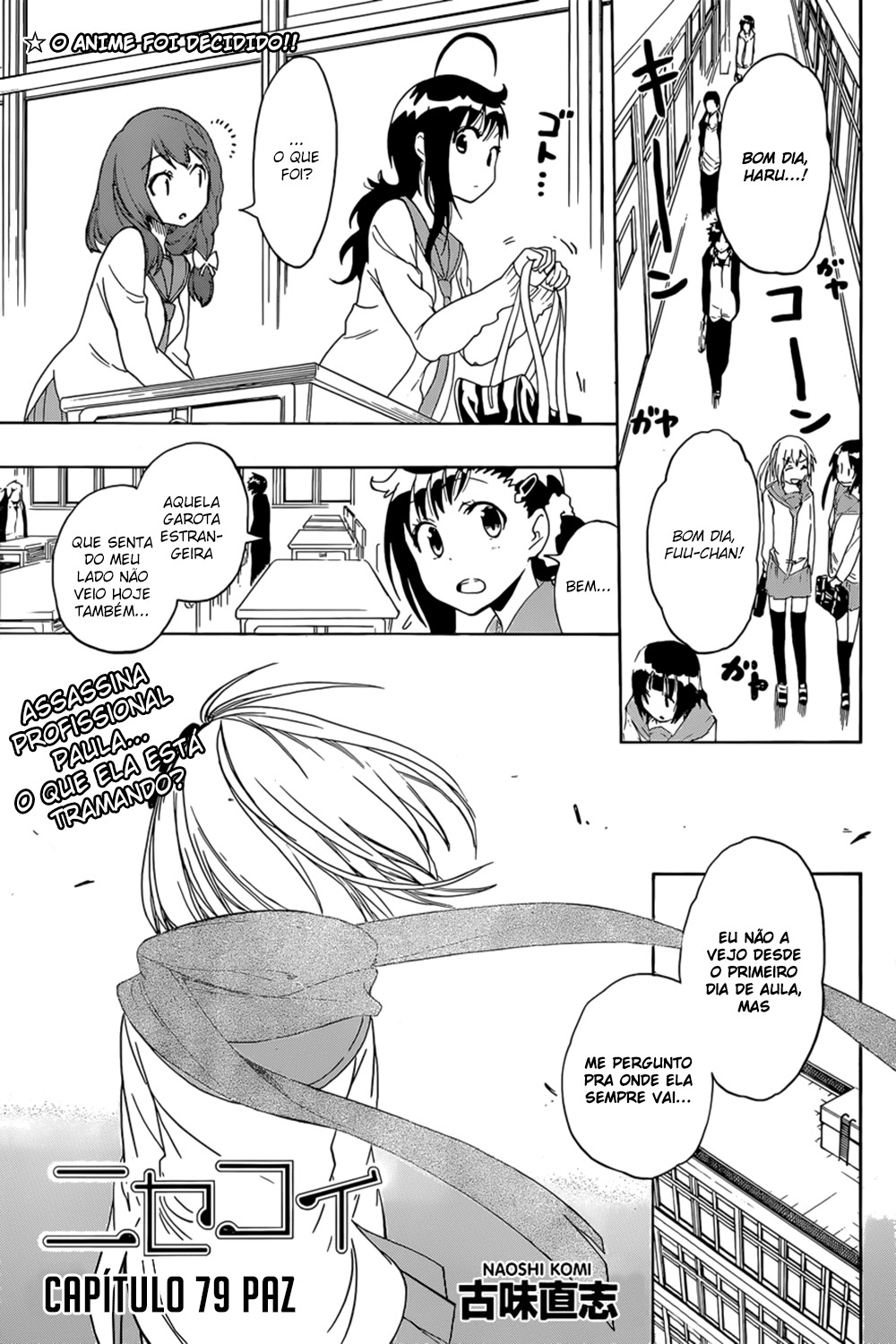 Nisekoi Capítulo 79 Página 1