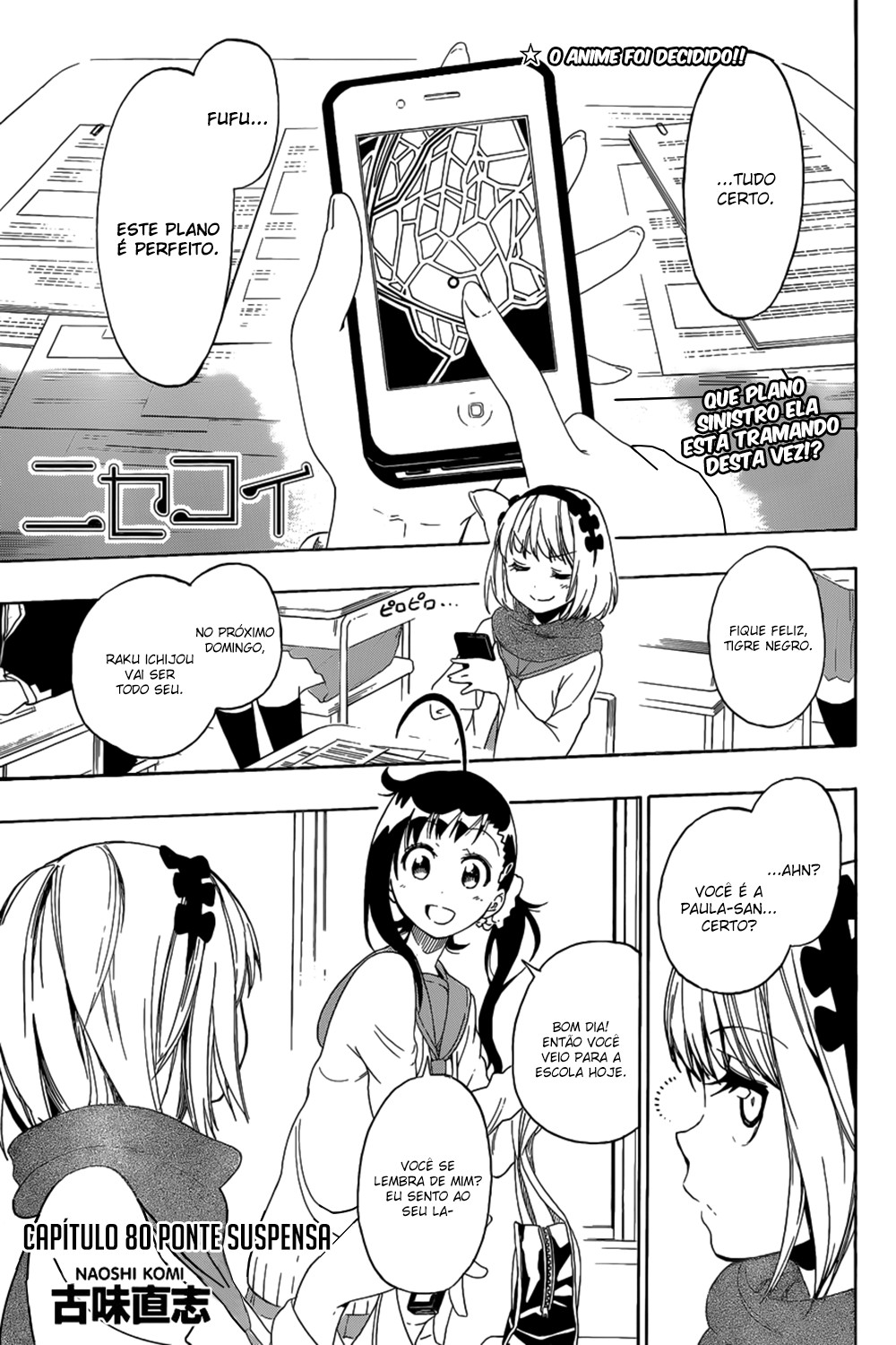 Nisekoi Capítulo 80 Página 1