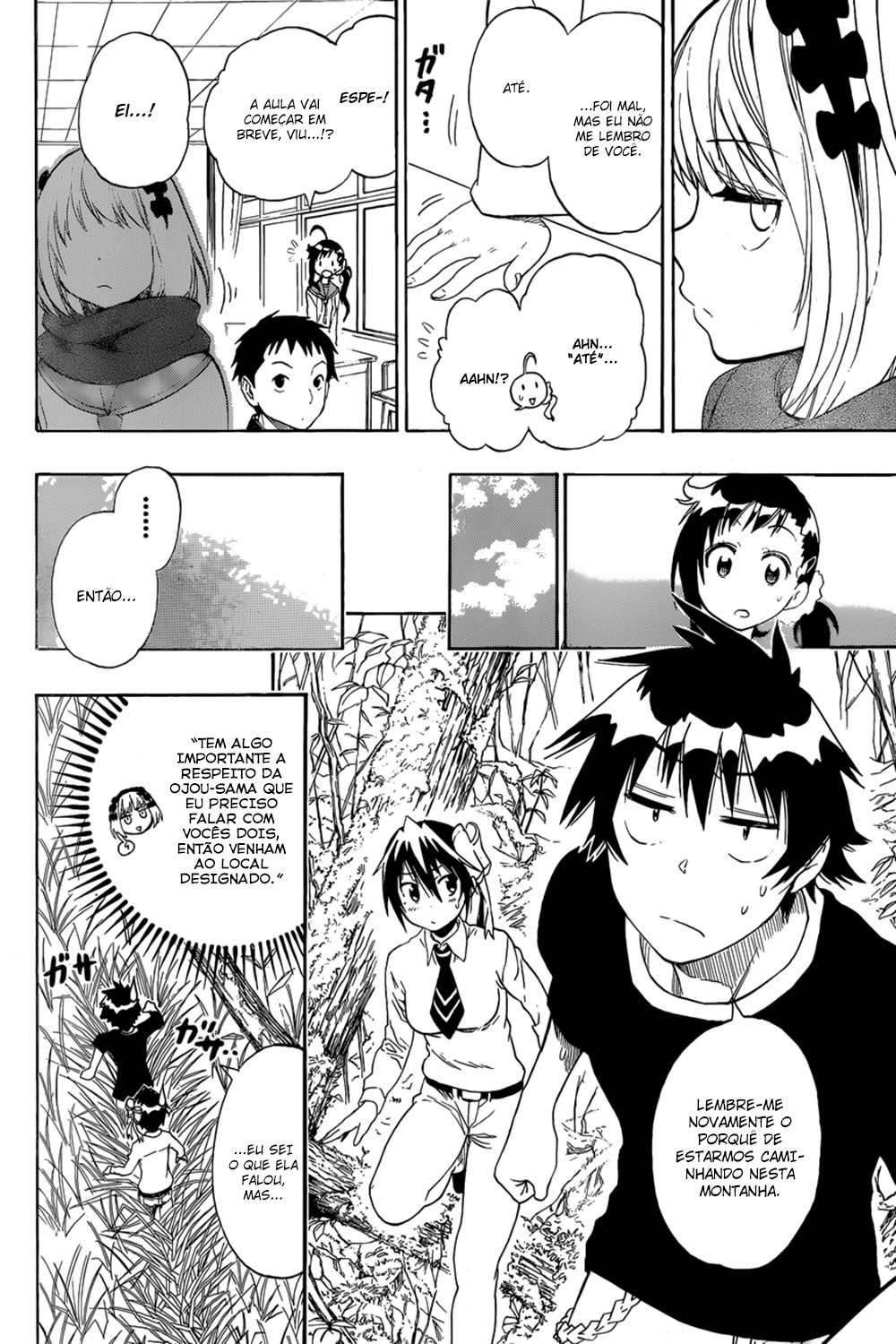 Nisekoi Capítulo 80 Página 2