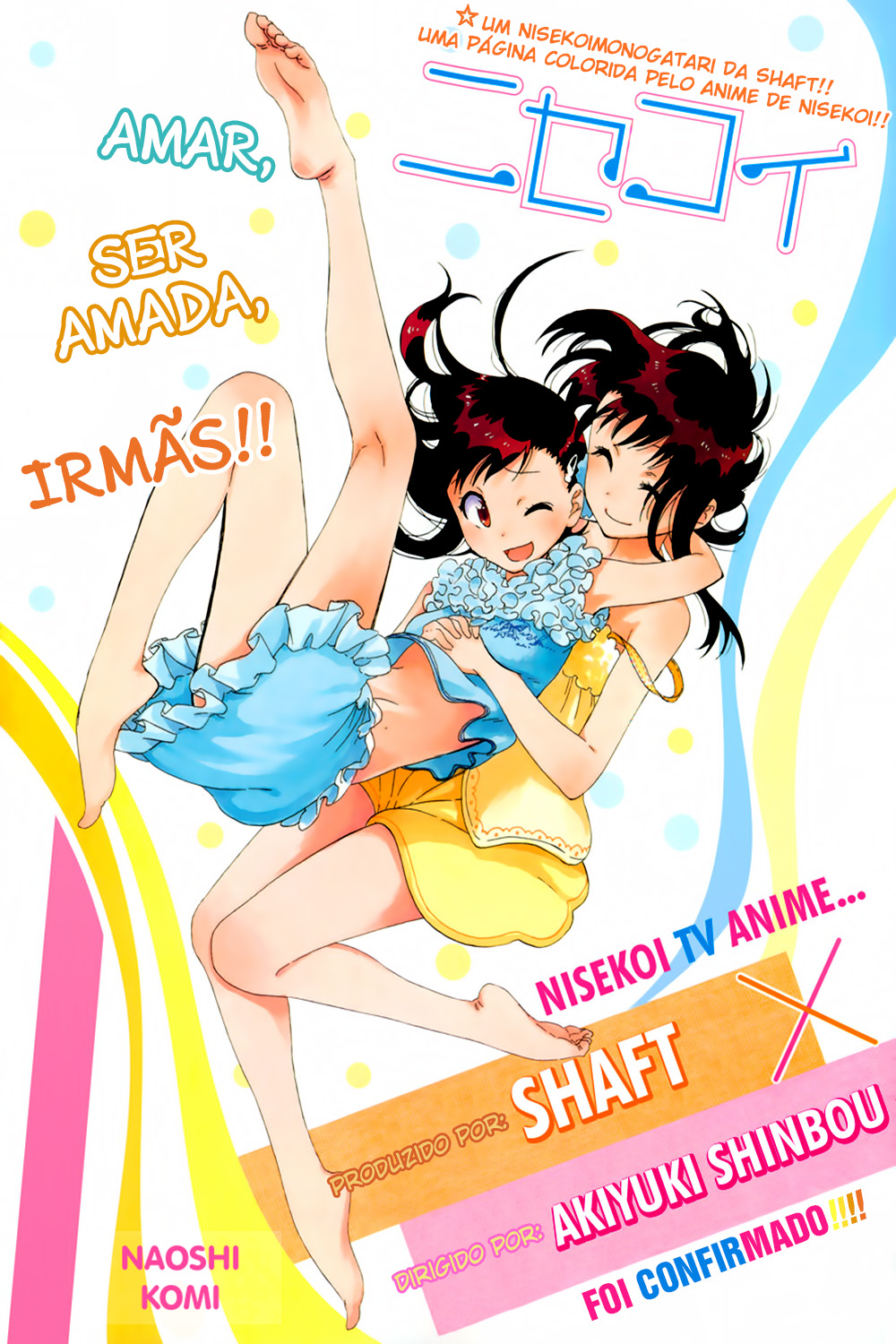 Nisekoi Capítulo 81 Página 1
