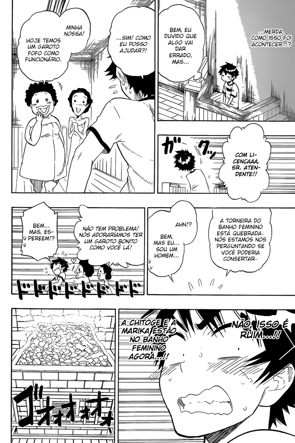 Nisekoi Capítulo 81 Página 12