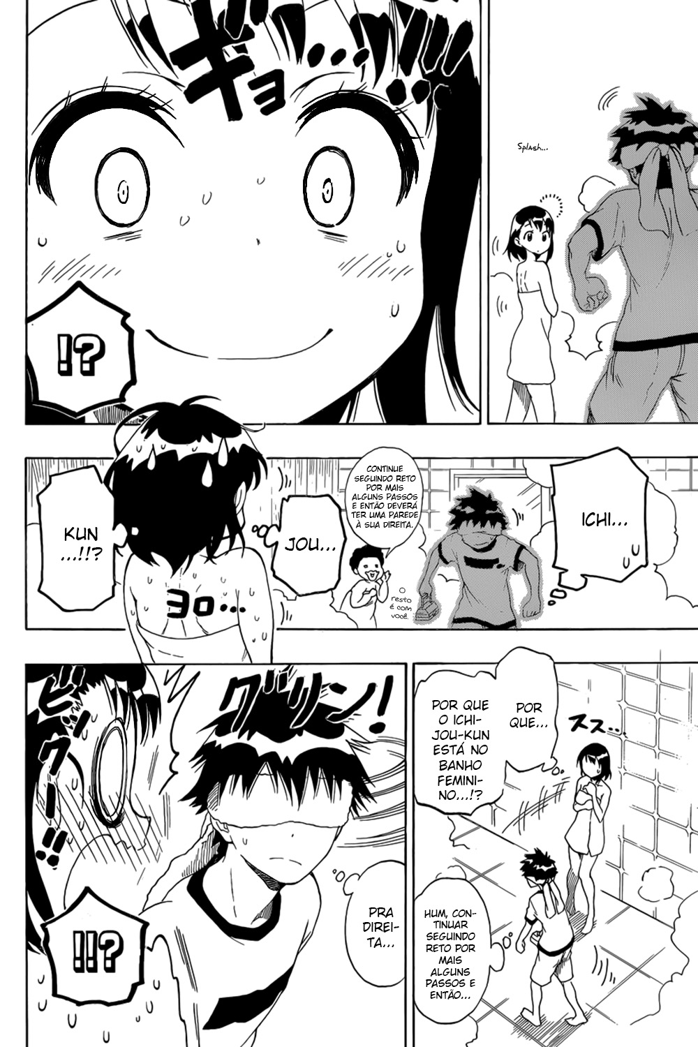 Nisekoi Capítulo 81 Página 14