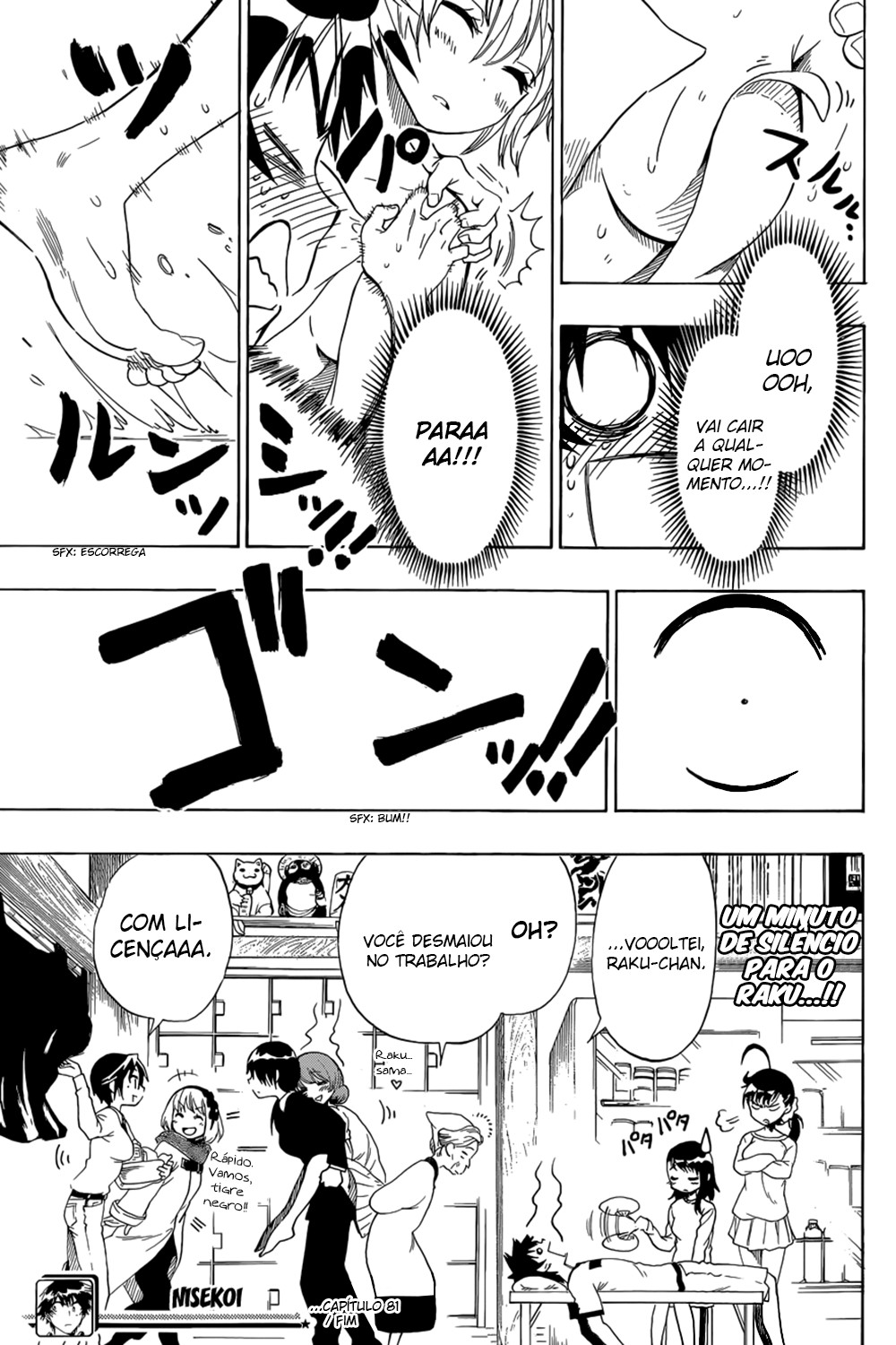 Nisekoi Capítulo 81 Página 19