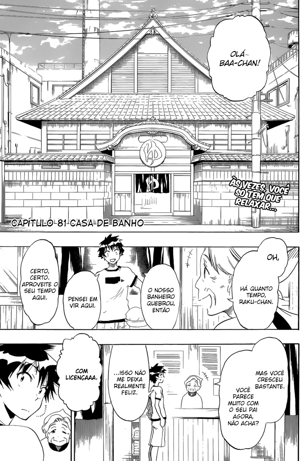 Nisekoi Capítulo 81 Página 3