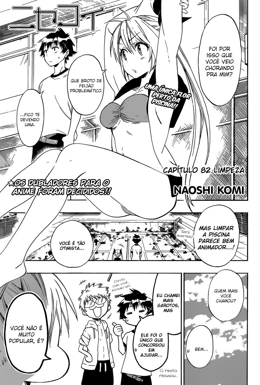 Nisekoi Capítulo 82 Página 3